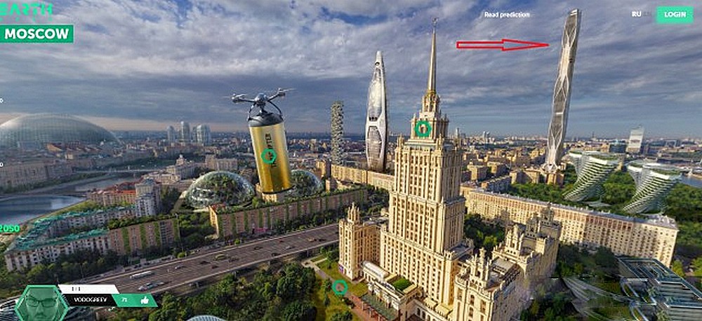 2050 Earth на русском карта