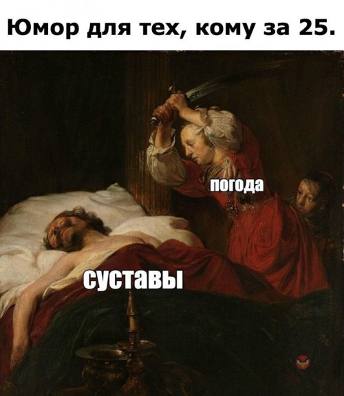 Прикольные комментарии и высказывания из Сети