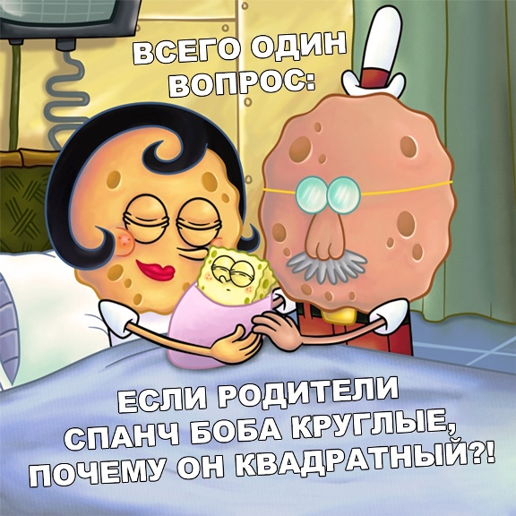 Картинки с надписями, истории и анекдоты 13.09.19