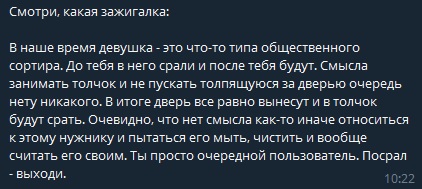 Вопросы российским порноактрисам