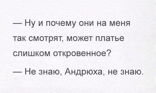 Картинки отовсюду. Часть 3 от 22 октября