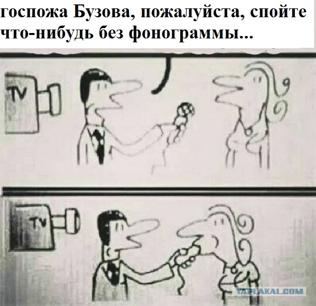 Пара-пара-пам! Фьють. Картинки с надписями