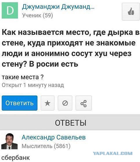 Чуток картинок! 22.12.19
