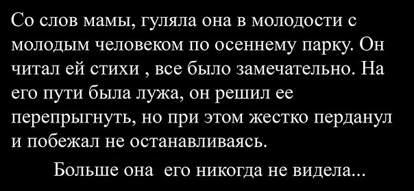 Подведём игоги