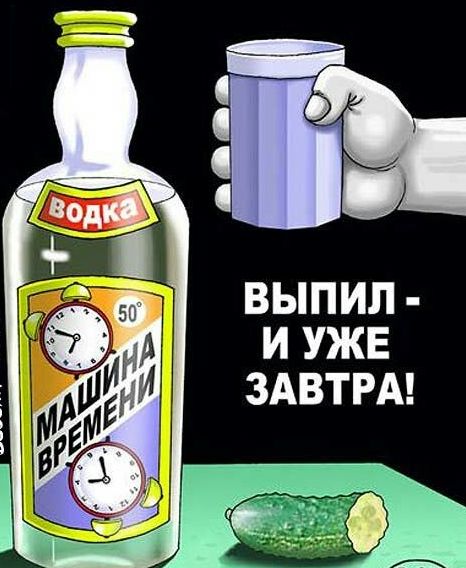 Чуток картинок. Ночные