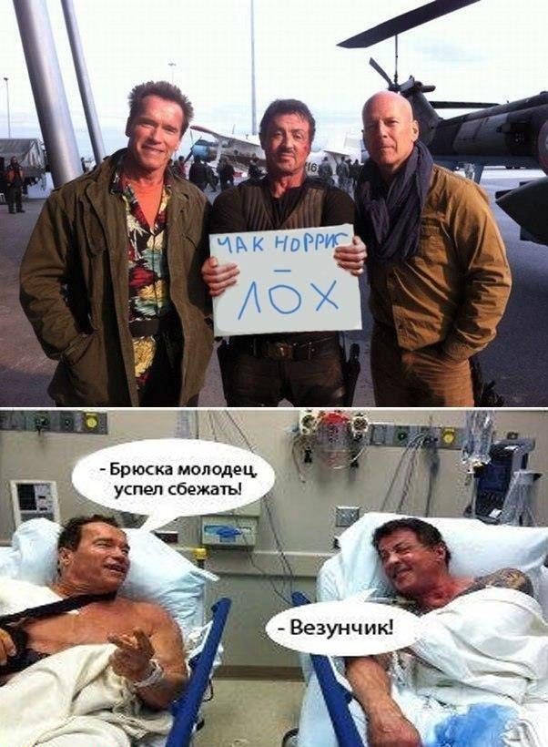 Бредзона