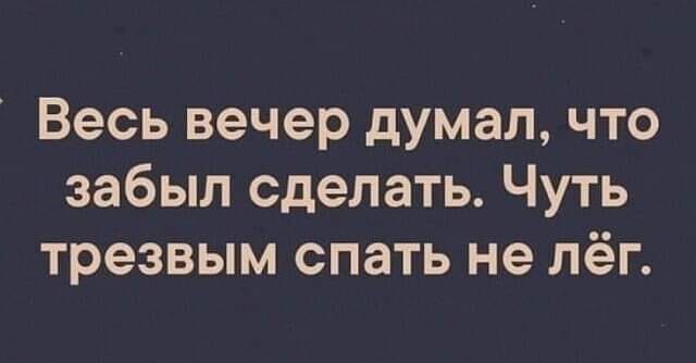 Немного картинок для настроения 04.02.20