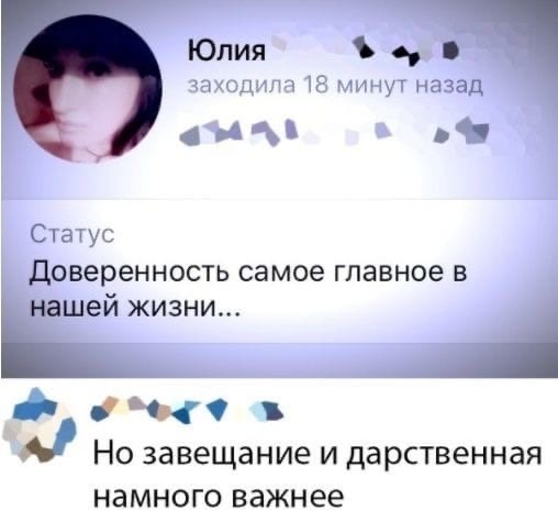 Немного картинок для настроения 05.02.20