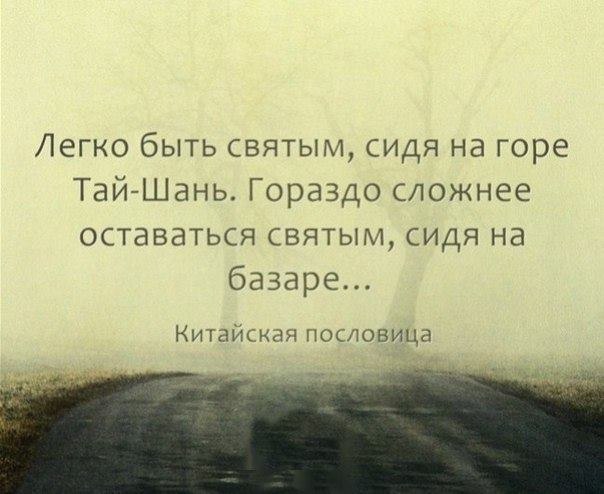 Чуток картинок 07.02.20.