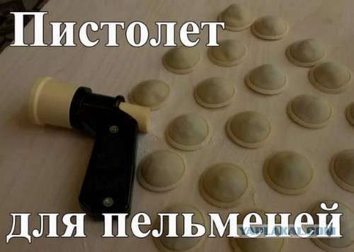 Фото с незабываемым запахом детства