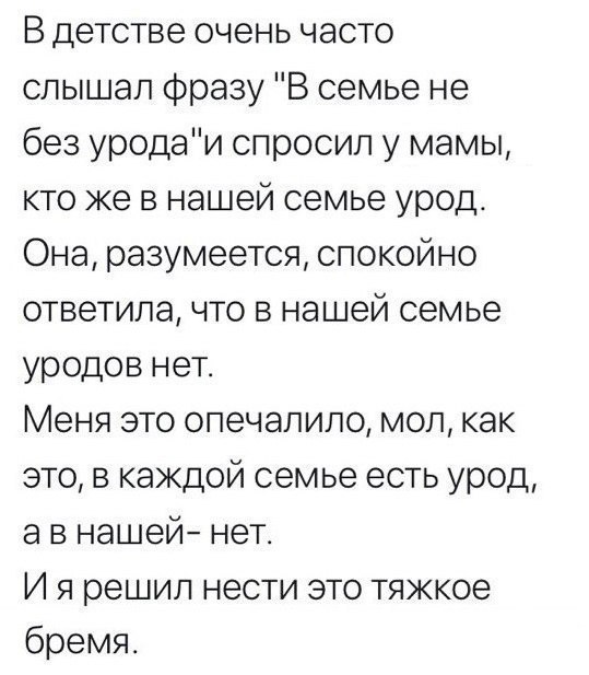 Зачем женщинам оргазм?