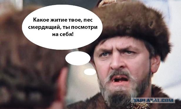 Под Пензой от школьников требуют обращаться к  учителям «господа» и «госпожа»