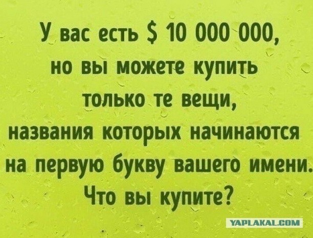Люляки, бабы, крокодилы Геномы, Сталина на них не хватает. Картинок пост!