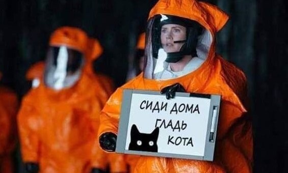 Немного картинок для настроения 28.03.20