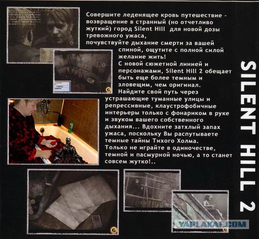 Фотожаба: Грибы на ноутбуке