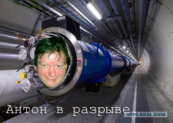 Фотожаба: Звонок в Стрим! Антон Уральский