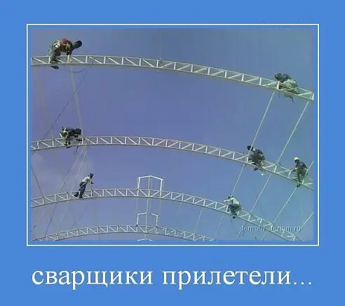 Немного картинок в эту необычную пятницу