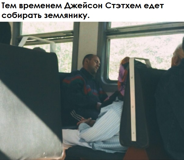 Нифигасе новости, о которых вы точно не знали