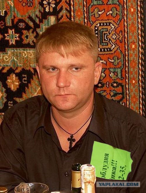 Фотожаба: Отучу от рукоблудия вашего ребенка!