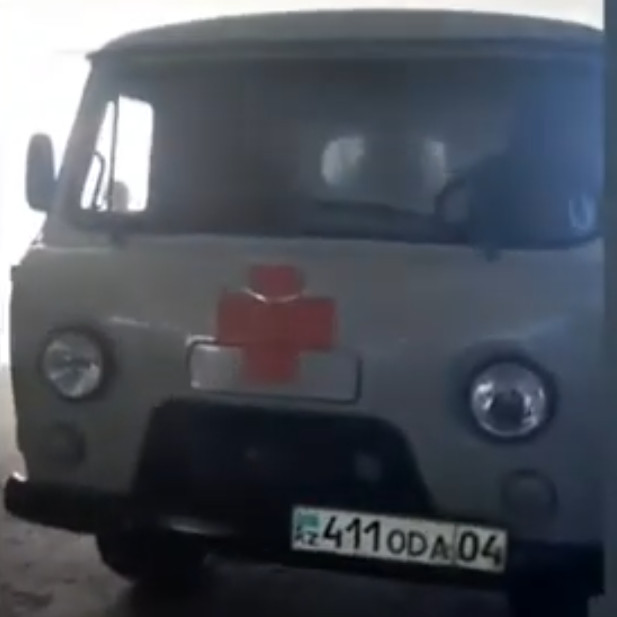 У Вас также?