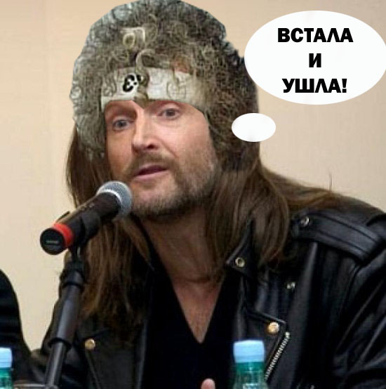 Фотожаба: Никита Джигурда