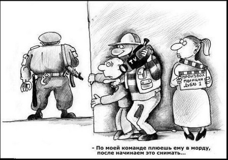 В Москве задержали молодого человека из-за того, что он... вы не поверите - слишком пристально смотрел на полицейских