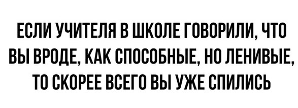 Немного картинок для настроения 18.07.20