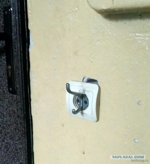 Россия изнутри