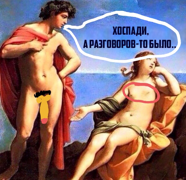 Пятница. И немного слегка пошлых картинок с надписями и без 16+ (14.08)