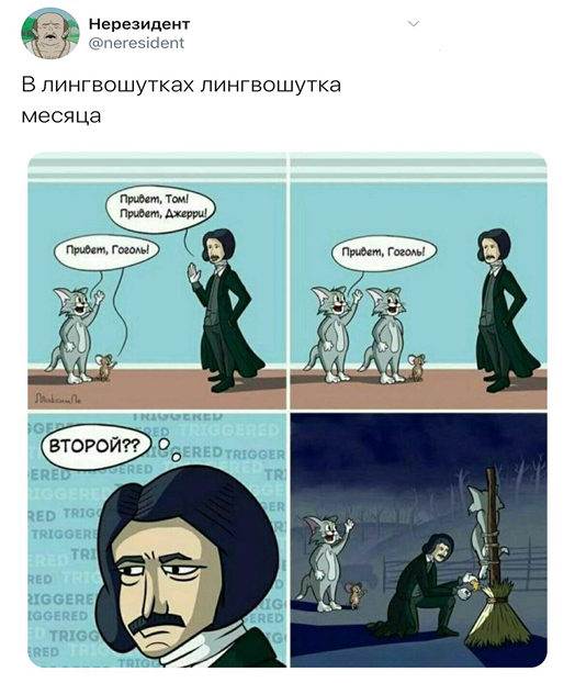 Фрезеровщик Коля