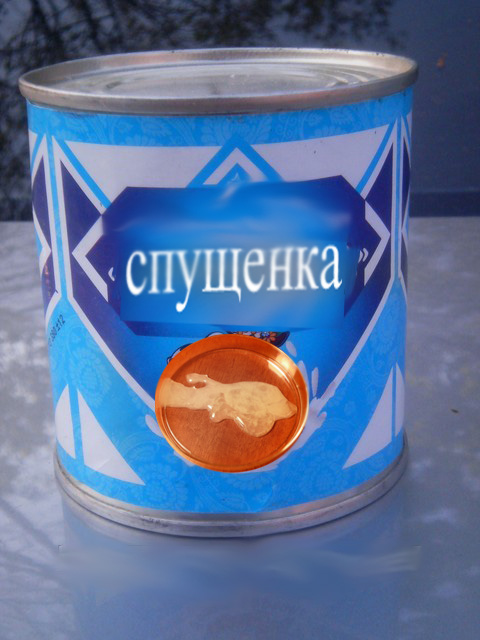 прикольные продукты