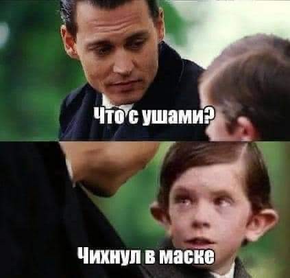 О вреде и бесполезности масок говорит врач-терапевт