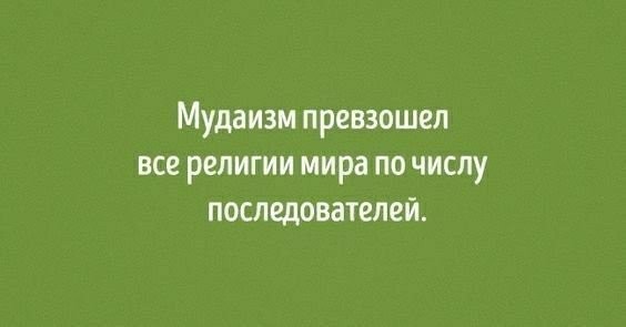 И чтобы без всякого фотошопа