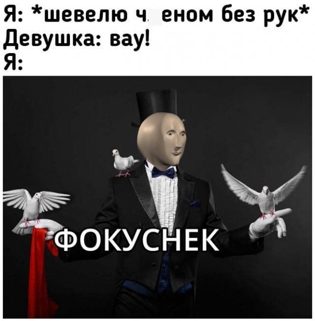 Алкопост 12.12.20