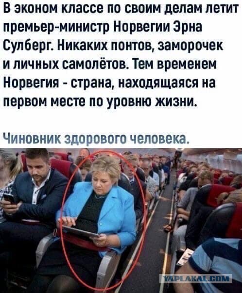 Бредзона 19.12.20