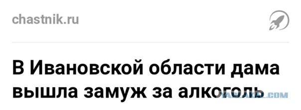 Немного практической магии