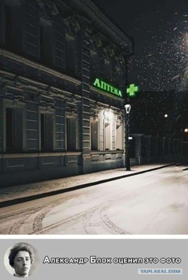 Картинки с надписями и всякие жизненные фразы 30.12.2020