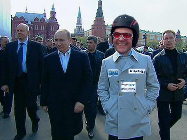 Белый плащ