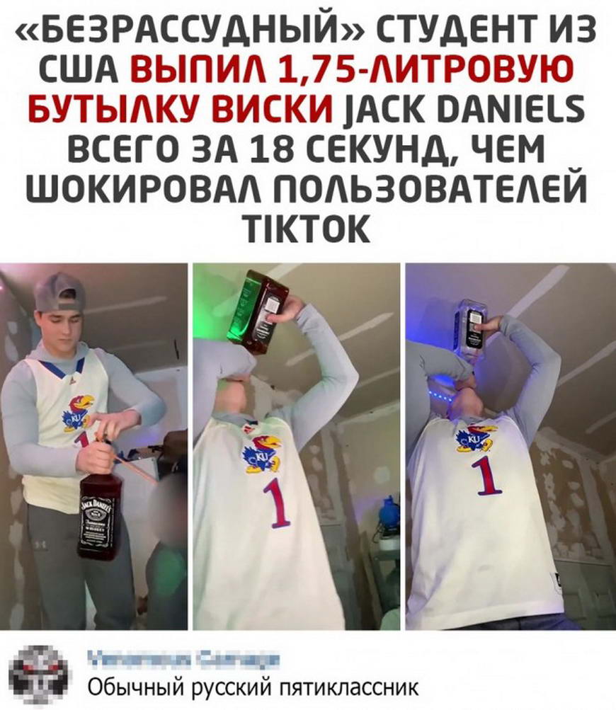 15124832.jpg