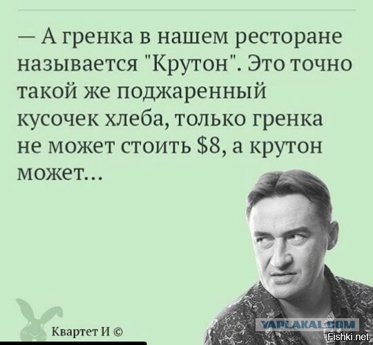 Гении маркетинга