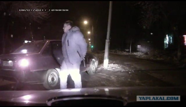 Вышли и разбили лобовое стекло г. Уфа