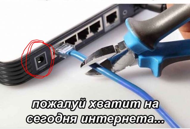Картинки и мемы для настроения
