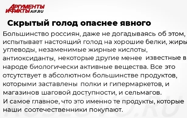 Какое это было счастье - жить в Советском Союзе! И вот почему!