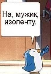 Мужчина, женщина и секс или почему возбудить мужчину становится все сложнее.