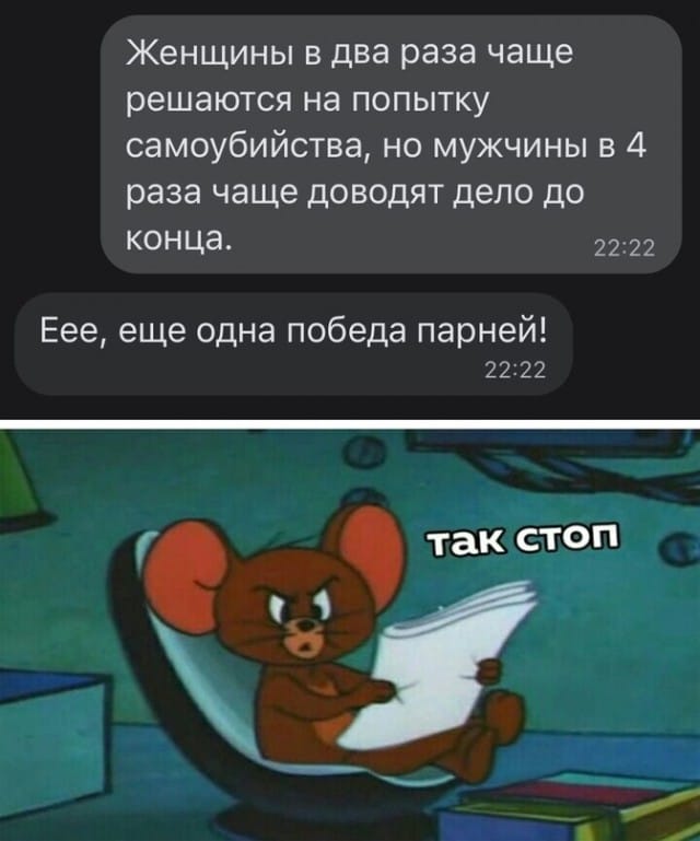 Разной степени баянности пикчи