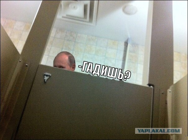 У Путина была кличка Моль