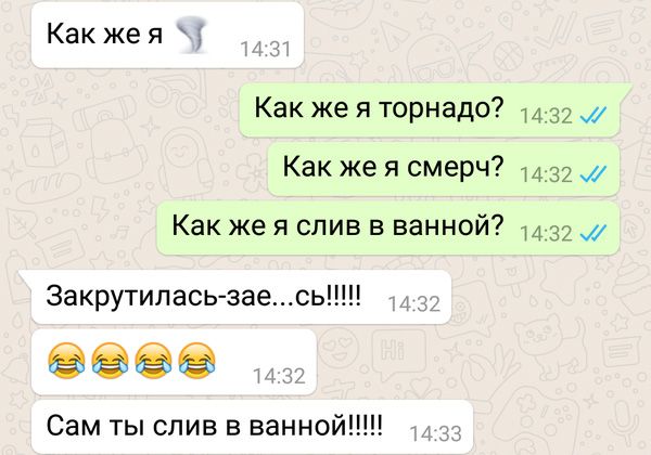30 веселых картинок #2