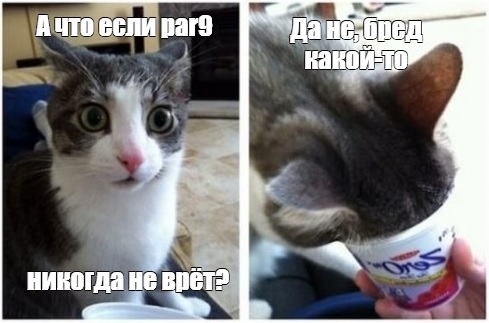 Призыв