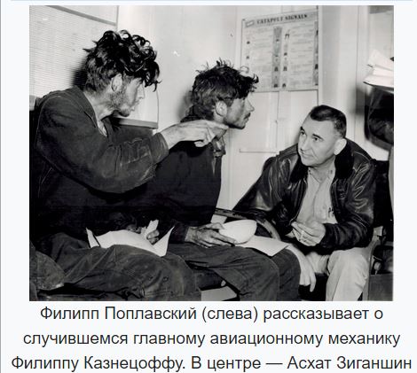 О том, что СССР был ложью и лицемерием