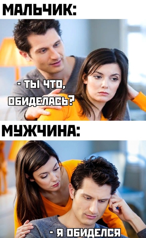 Весёлый полтишок 31.08